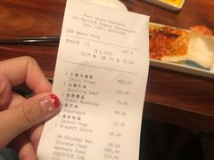 -上海柏悦酒店·世纪100牛排馆