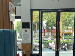-联合动物医院(光谷诊疗中心)