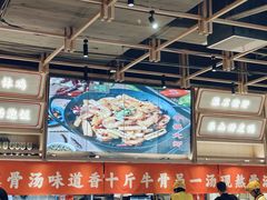 -川堂风·跷脚牛肉·乐山爆炒(宝山日月光店)