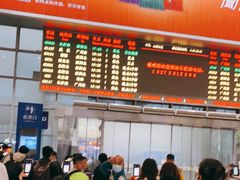 -郴州西站