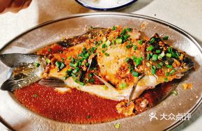 Steamed Carp Bones with Fermented Black Beans