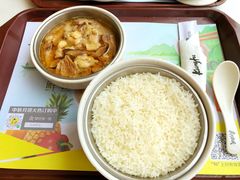 -真功夫(香缤广场店)