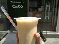 -CoCo都可(建外SOHO店)