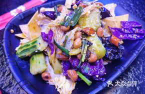 Northeastern Chinese Cold Salad