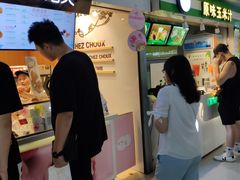 -西树泡芙(正佳店)