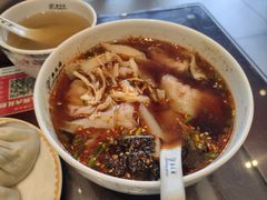 -熙盛源(苏苑街店)