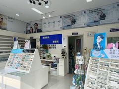 店内环境-明润视光配镜
