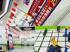 -童程童美·信息学竞赛·乐高机器人编程(昆明高新校区)