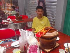 -天河城购物中心