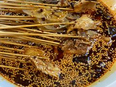 -古真记钵钵鸡(总店)