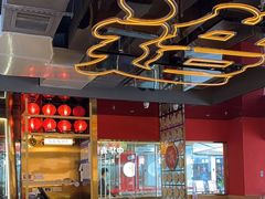 -三禾寿司(君尚店)