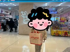 -TOYSRUS玩具反斗城(苏州中心店)