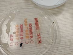 -肯德基(平江新城店)