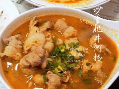 -翠华餐厅
