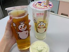 芝士奶盖四季春-蜜雪冰城(乐松店)
