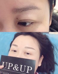 -UP&UP·半永久眉毛眼线机器野生眉