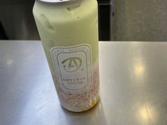 牛油果甘露-ARTEASG啊T·新加坡奶茶(桂林路店)