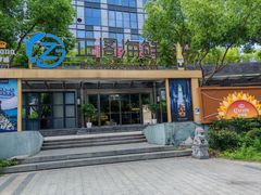 -正阁海鲜餐厅(六虹桥店)