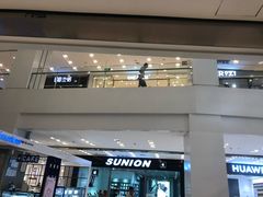 店内环境-凯德广场(武胜路店)