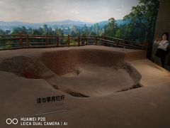-烟台市博物馆