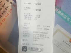 -宠福鑫康馨动物医院·骨科·眼科