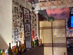 -三杯赤運·中式小酒馆(所城里店)