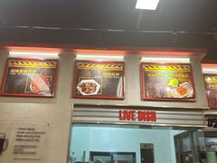 -许哥东北烧烤·铁丳烤串·宫后夹肉(繁花中心店)