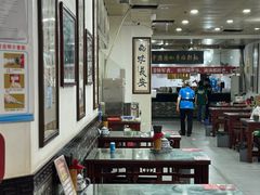 -牛一嘴·兰州牛肉面·大盘鸡(财富中心店)