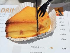 -工匠面包(壹方店)
