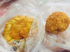 麻团-小木菜盒(李家村秋林店)