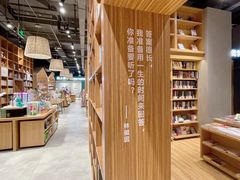 -百新书局(尚悦湾店)