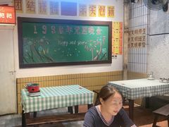 -彭耕记猪油炒小菜(吉联mall店)