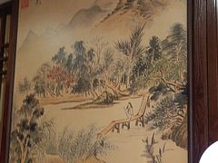 -凤竹园(修水店)