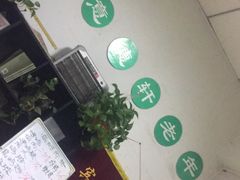-大益烤鸡