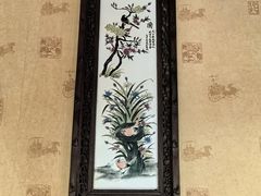 -铸钟褡裢火烧(西三环紫竹桥店)