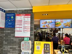 -麦当劳(莒县服务区店)