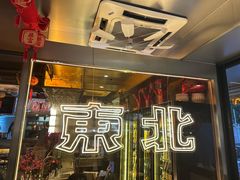 -记忆串城·东北烧烤·小龙虾·大型团建(南油店)