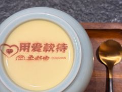 -柔杉家黑牛烤肉·活鳗鱼(太原街店)