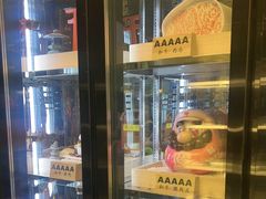 -無二炙坊·和牛烧肉(大钟寺1733店)
