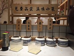 -云味馆过桥米线(皇庭广场店)