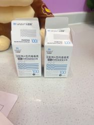 点击看大图 -东莞台心医院-医疗美容