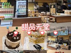 -匠造烘焙(联洋店)