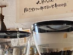 -春风十里咖啡馆