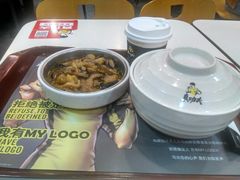 -真功夫(北京路步行街店)