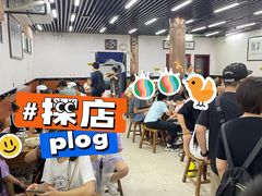 -回坊马二饺子馆