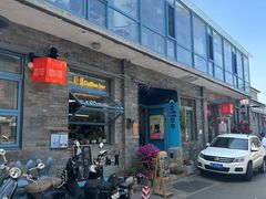 -福源食品店(国盛胡同店)