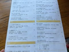 -Egg•Allday Brunch(襄阳北路店)