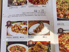 -老渔家鲜鱼轩(南浦横街店)