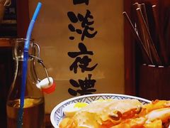 -老龙亭拉面店