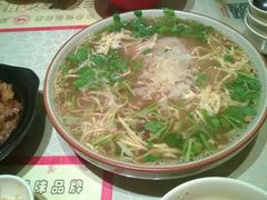 -洛阳面馆(红专路店)